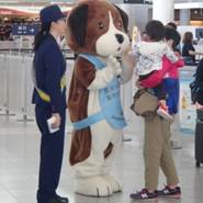 空港での広報キャンペーン