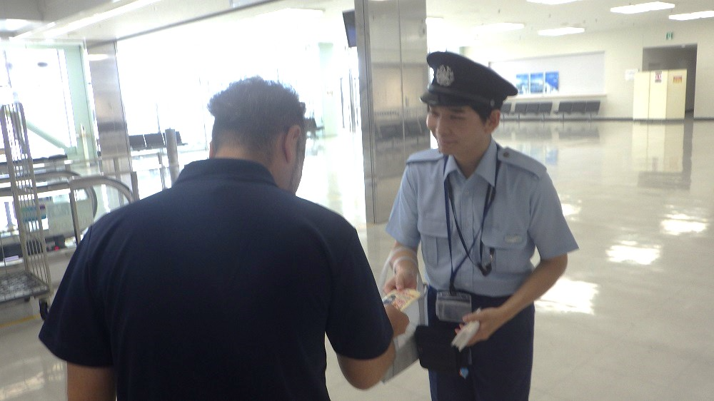 ポートターミナルキャンペーン1