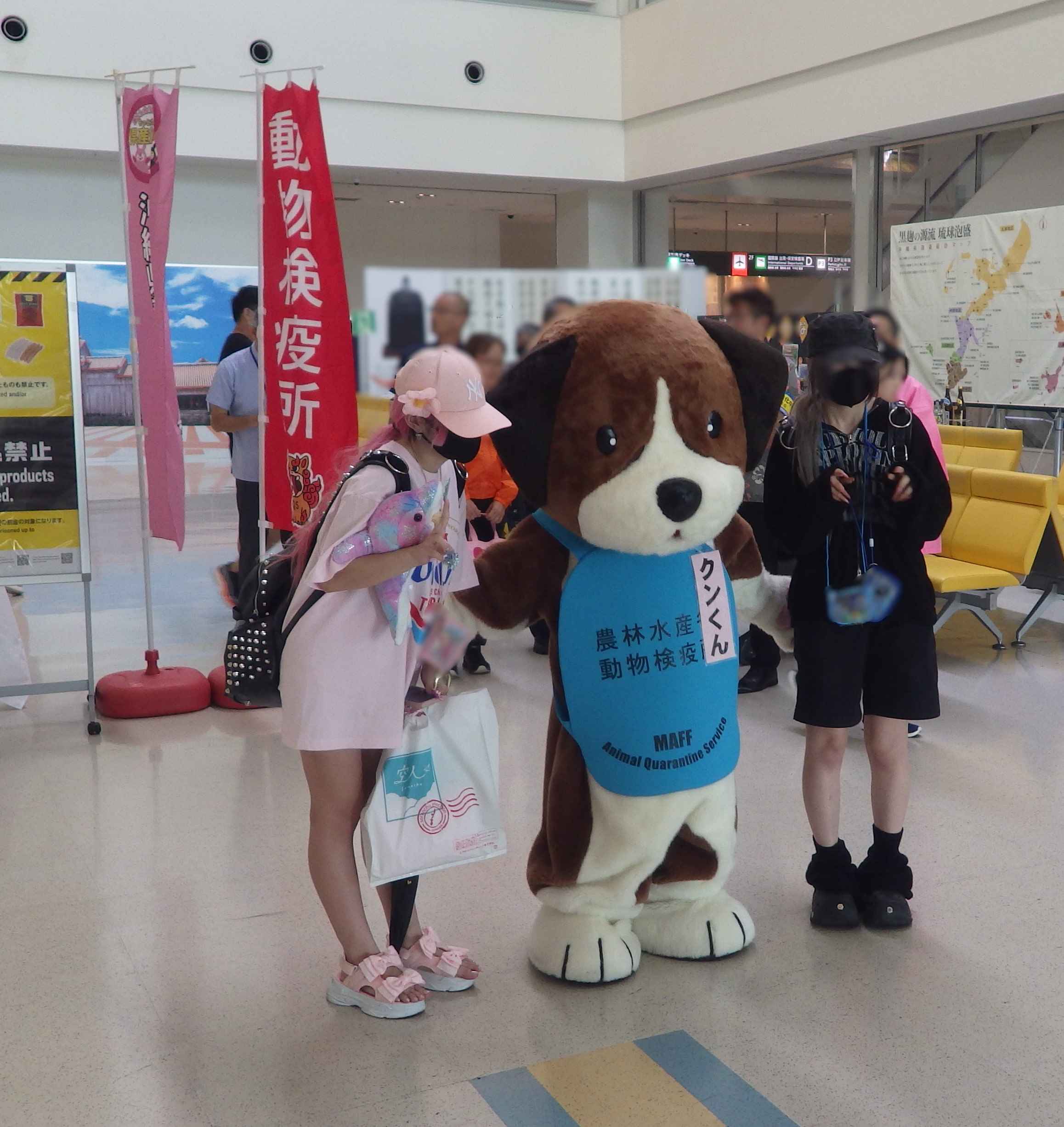 那覇空港国慶節キャンペーン2025_2