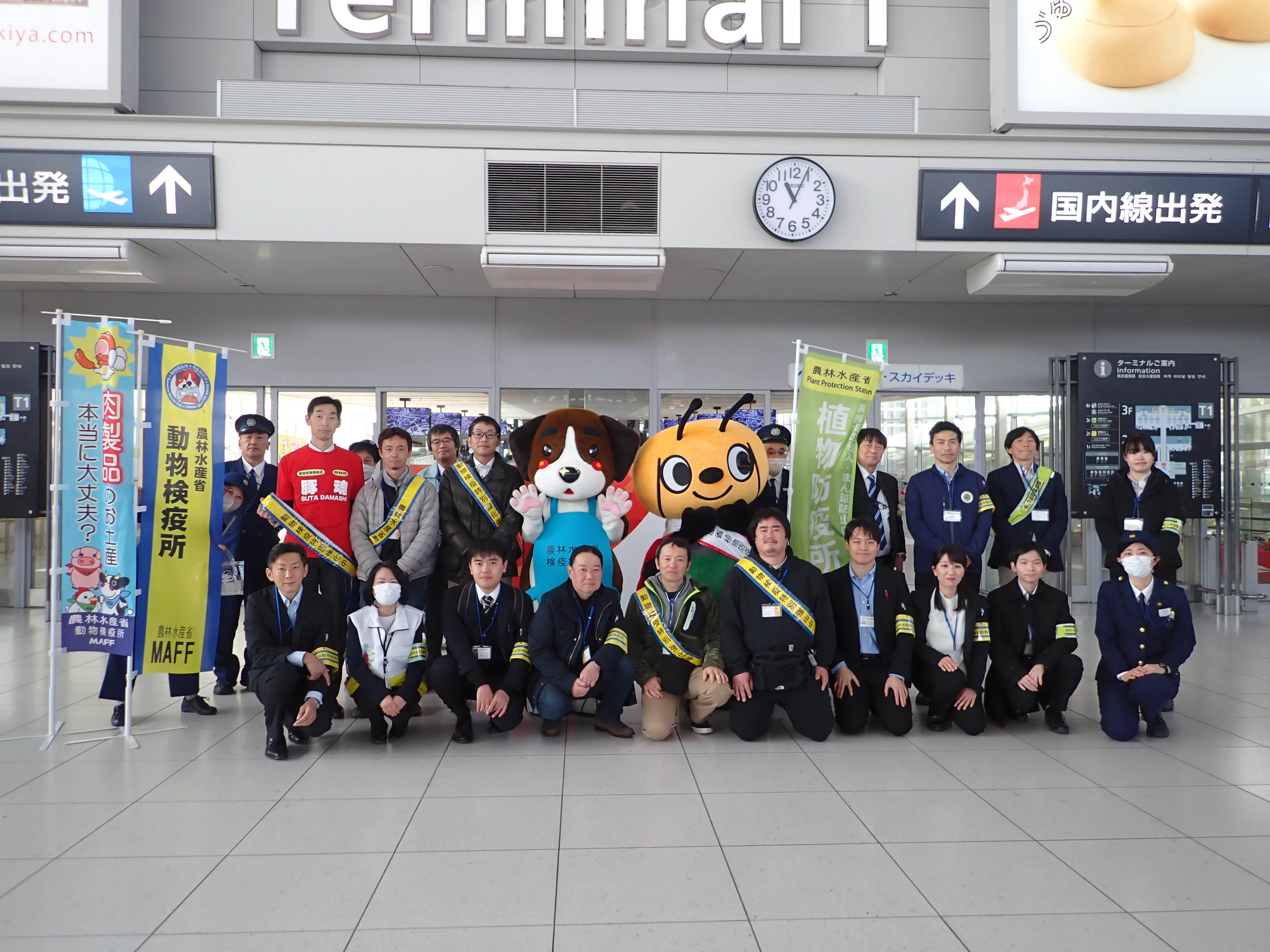 中部空港春節広報キャンペーン