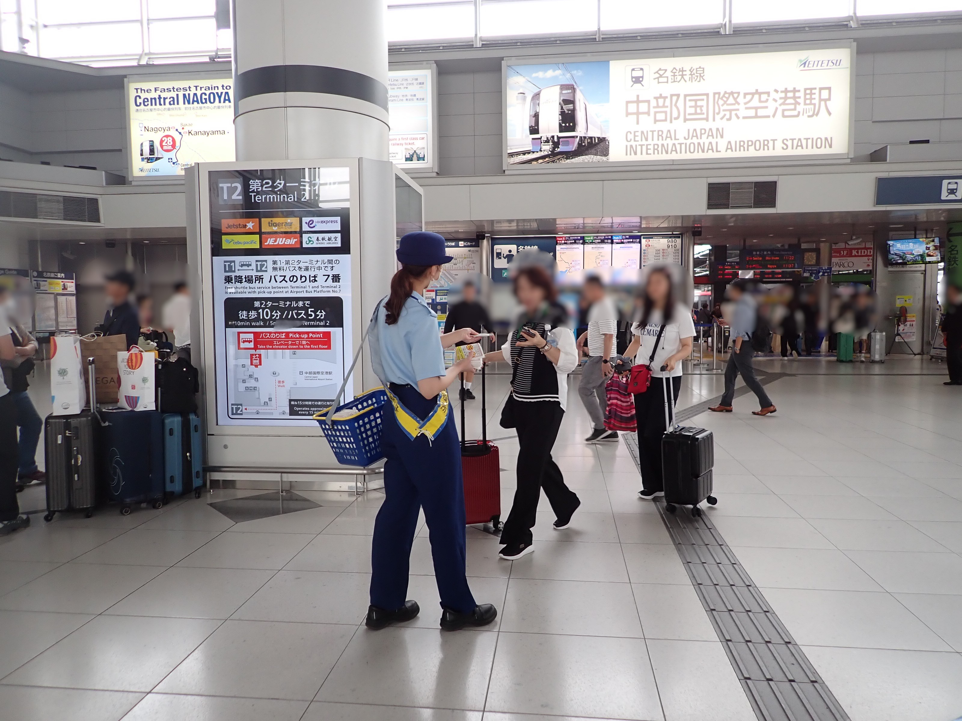 中部空港中秋節・国慶節広報キャンペーン