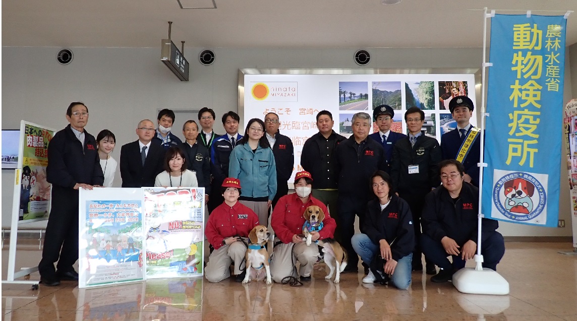 宮崎空港ゴールデンウィーク広報キャンペーン