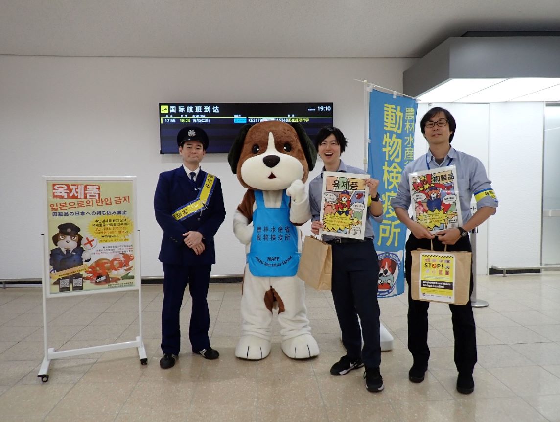 鹿児島空港大型連休広報キャンペーン２