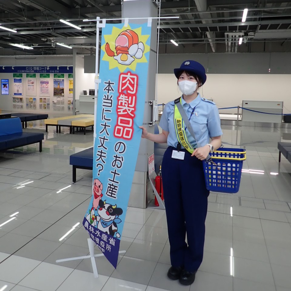20260630_広報キャンペーン