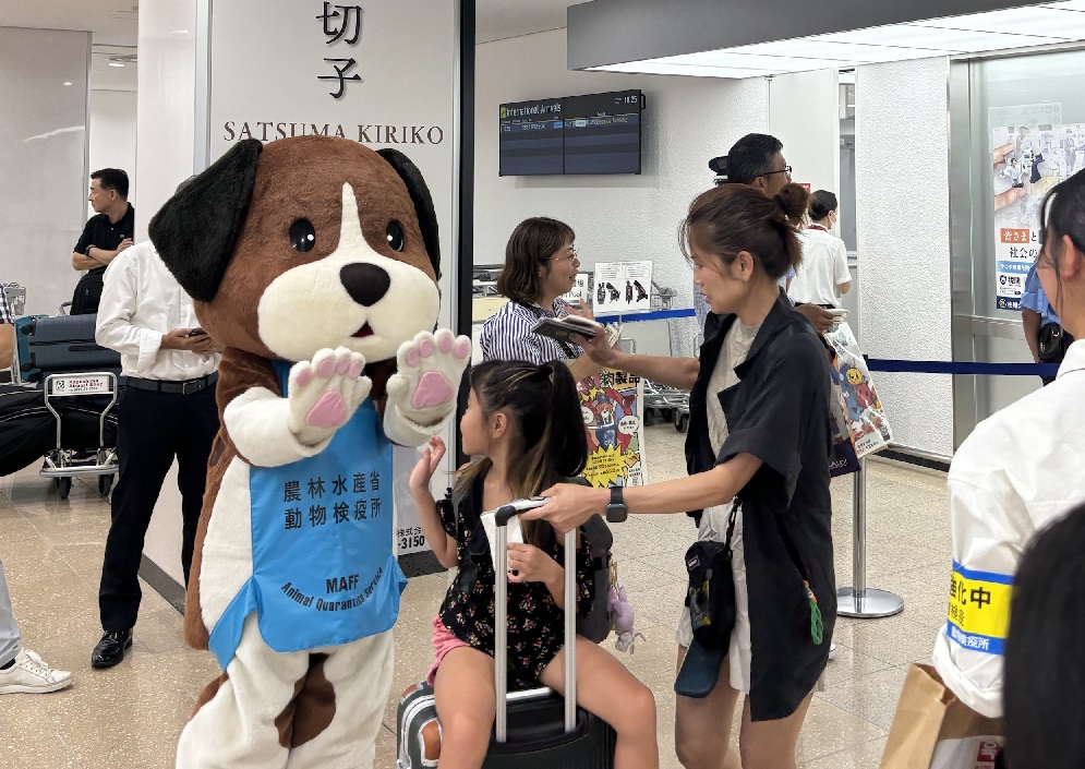 クンくんタッチ