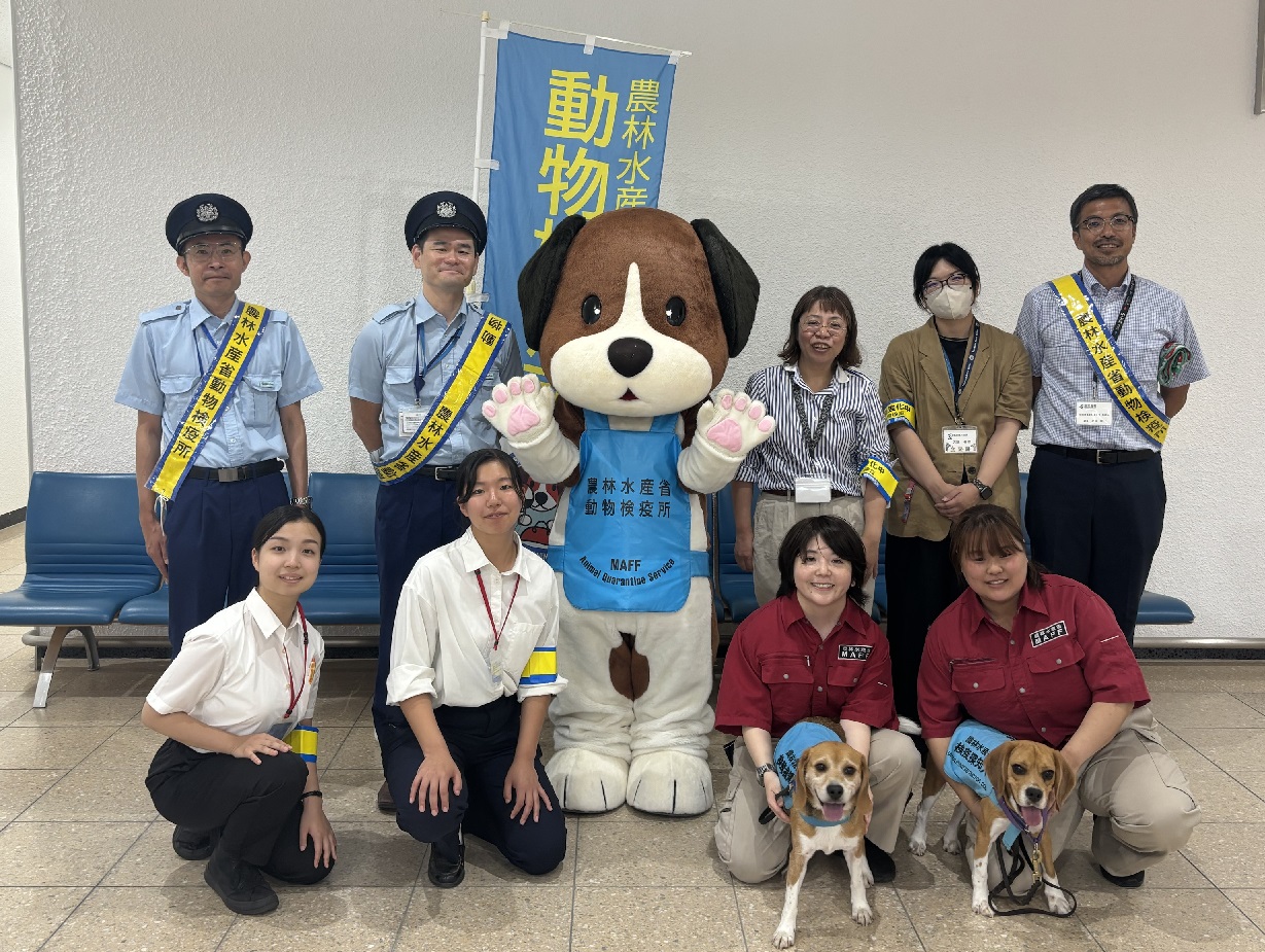 集合写真