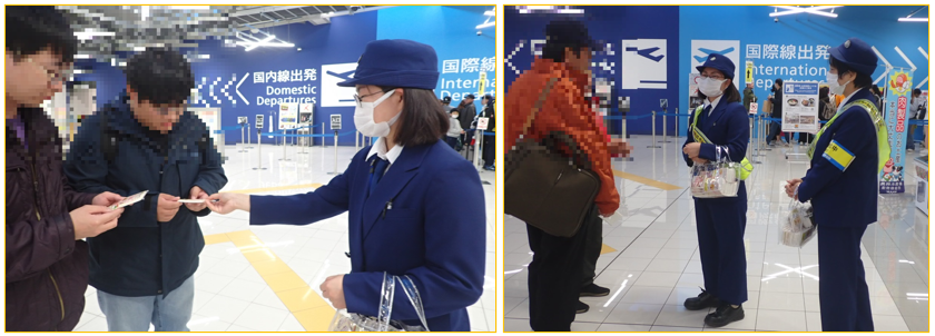 出国者に呼びかけをしました