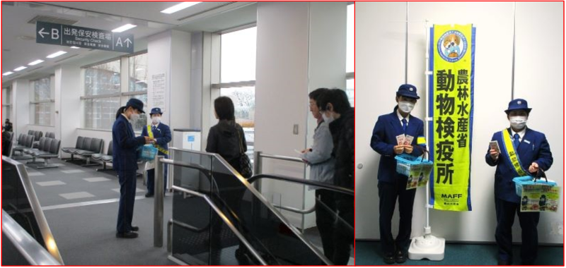 クリスマスイブの富山空港で旅客に呼びかけをしました