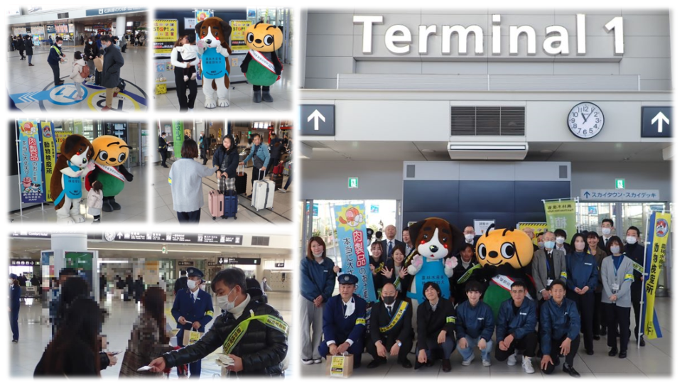 中部空港で春節に移動する旅行者に海外から肉製品を持ち込まないよう呼びかけました