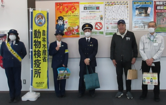 富山空港で春節に移動する旅客へ肉製品の持ち込み禁止を呼びかけました