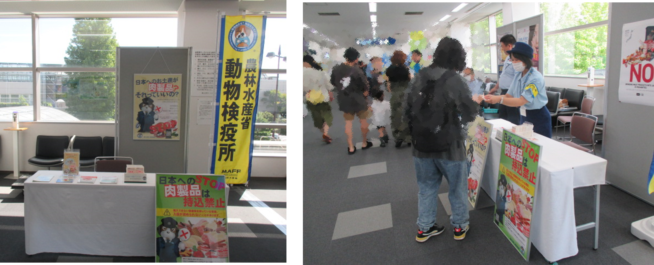 富山空港_空フェス