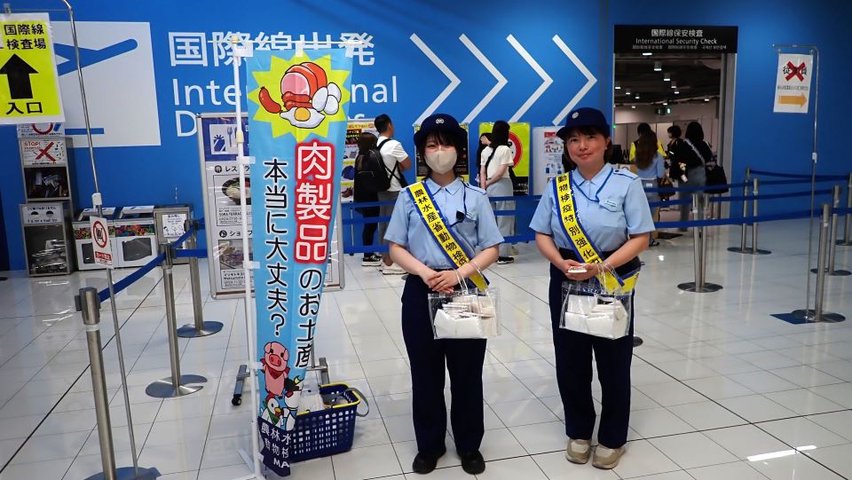 日本へのお土産は肉製品を避けて楽しいご旅行を