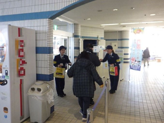 名古屋港ポートビルで呼びかけ