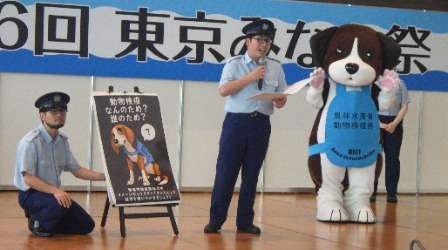 動物検疫は誰のために