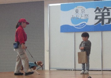 探知犬デモンストレーション