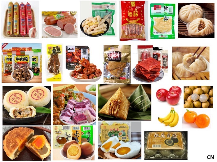 口頭質問用プラカード_中国版