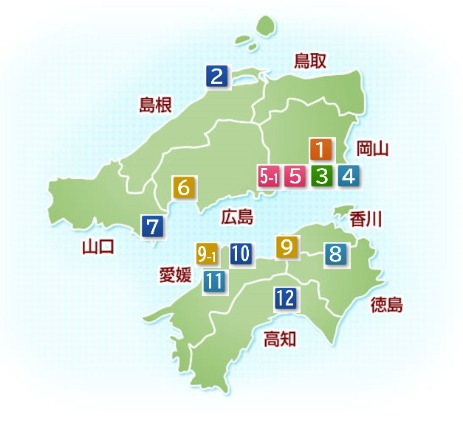 事業所の所在地