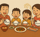 食卓の画像