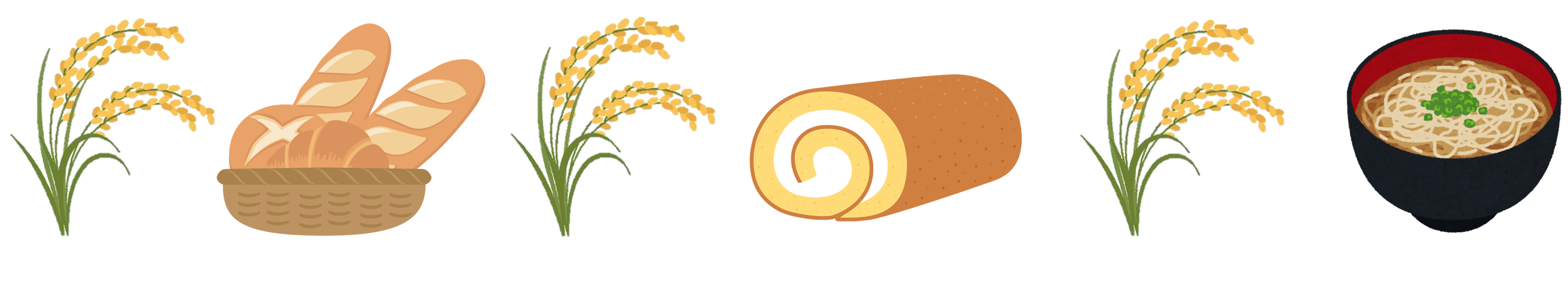 米粉食品ラインナップ
