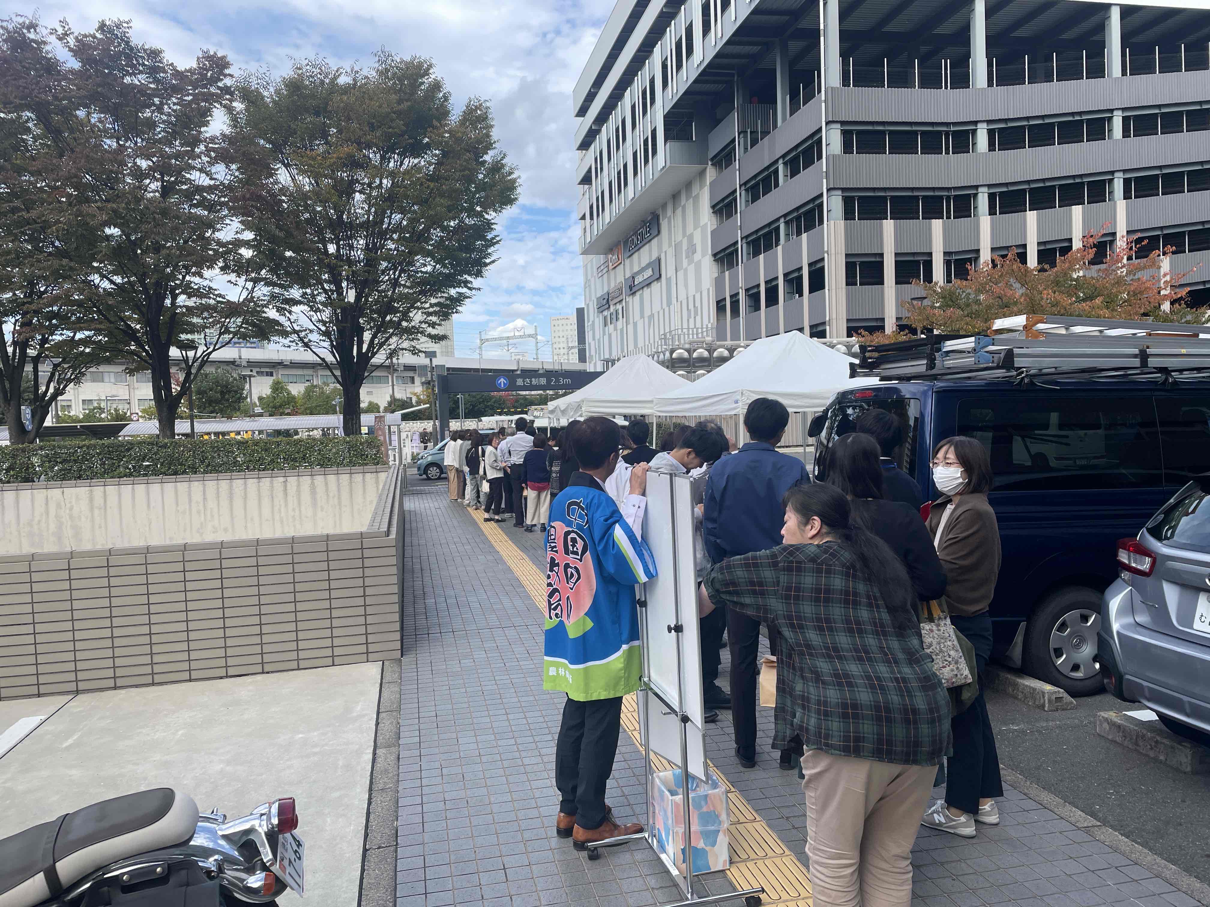 会場の様子
