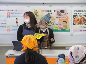 クイズに挑戦２