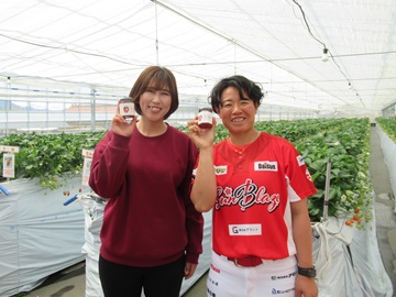 サンブレイズ農園