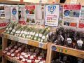 量販店で環境負荷低減の「見える化」をPR