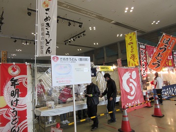 会場のうどんブースの様子