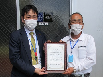 大橋取締役(右)と森地方参事官