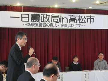 北池農政局次長のあいさつ
