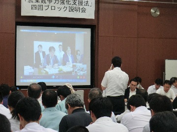 質疑応答の様子