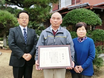 ご夫妻と地方参事官