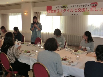 情報交換の様子