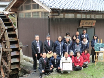 五郷里づくりの会の皆さん