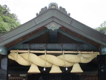 新しい大しめ縄