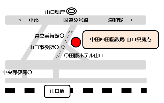 山口県拠点所在案内