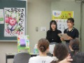 測定前に目標量などについてお話ししました