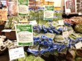 みどり認定者の野菜コーナー