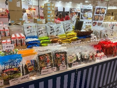 現地展示会へも出店