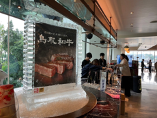 マンダリンオリエンタルバンコクにて 鳥取和牛フェアの実施