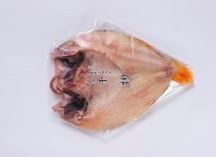 のどぐろの干物の写真