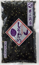 しそわかめ(主力商品)の写真