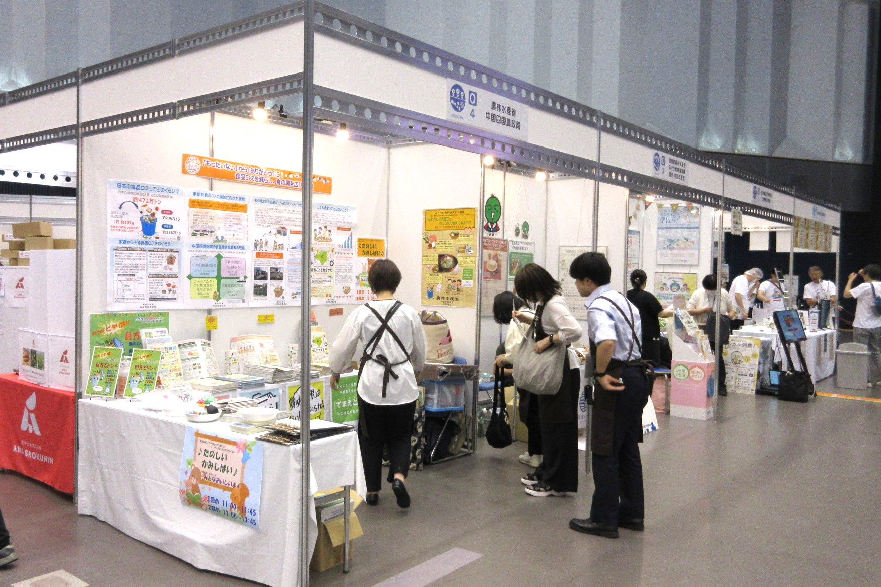 ブース展示の様子