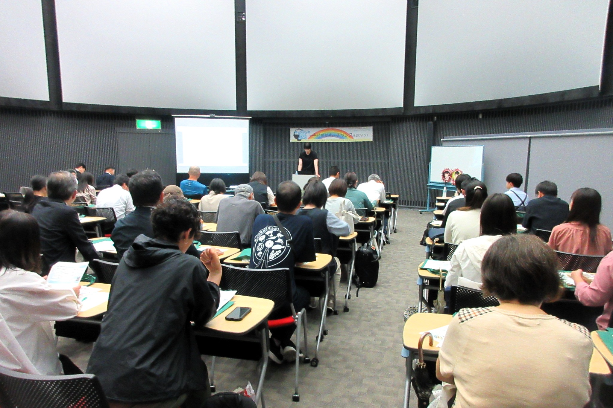 令和7年度食育セミナー 会場様子