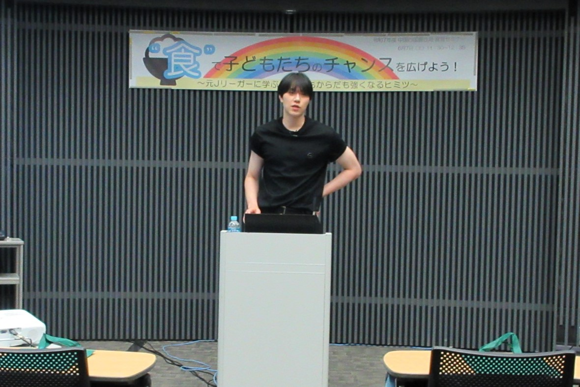 令和7年度食育セミナー 講師写真