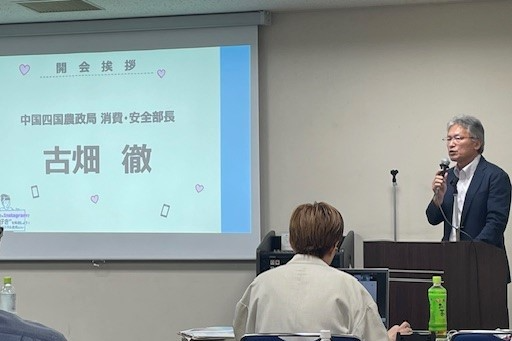 R6食育セミナー 部長の挨拶