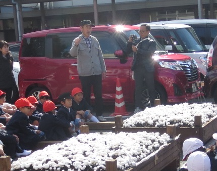 収穫の仕方の説明