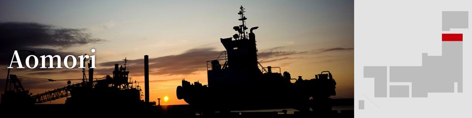 Aomori