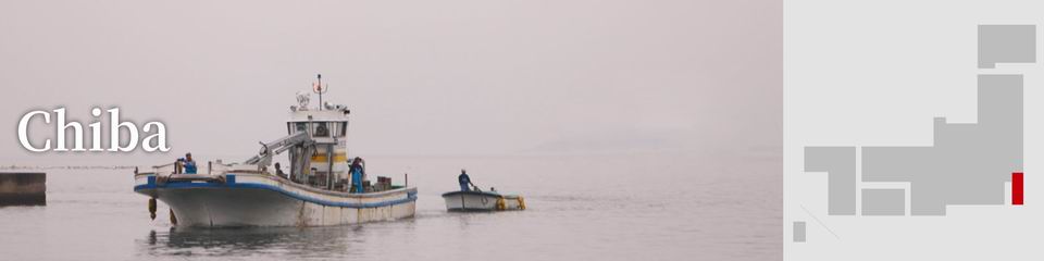 Chiba