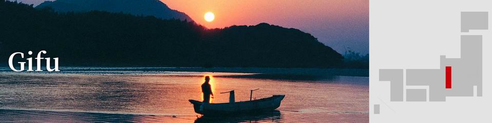 Gifu